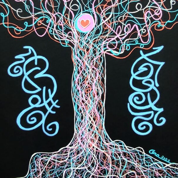 Carte Tree of Heart